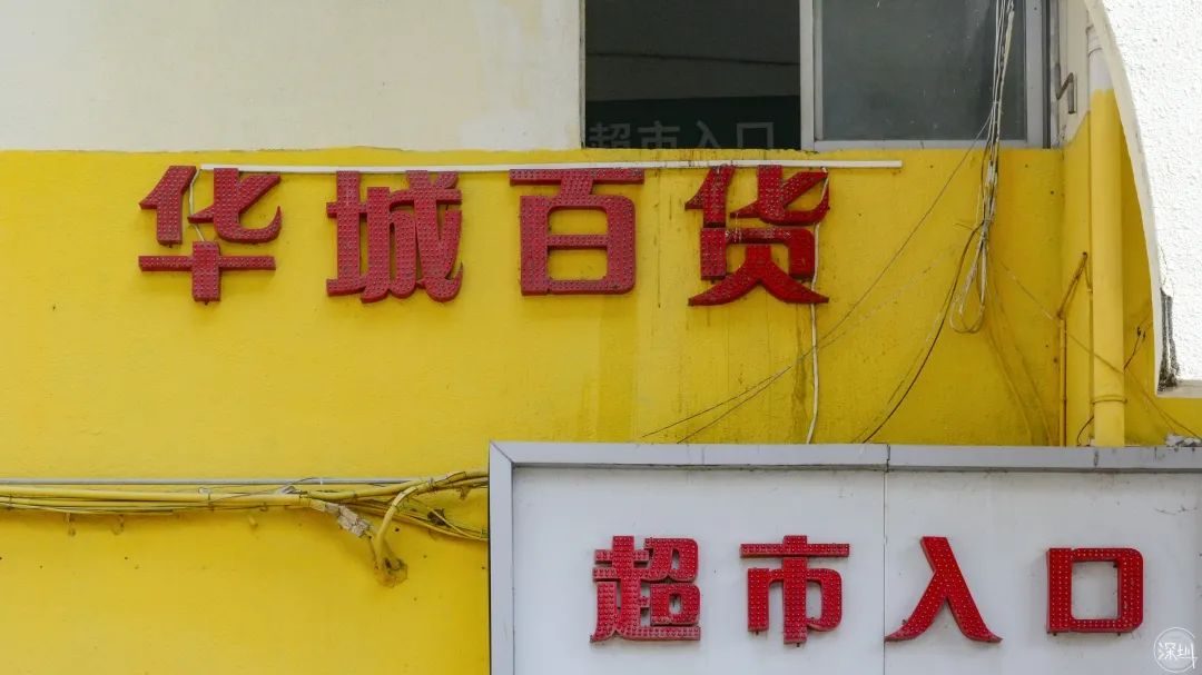 莲花村是哪个省的,中国莲花村排名