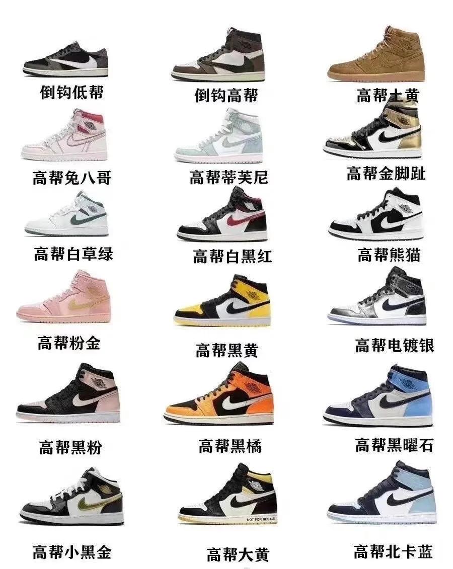 莆田能不能被看出来,莆田不侵权吗