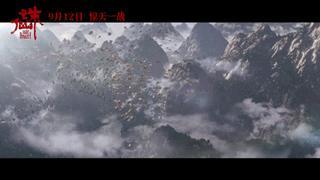 认真看完后，心平气和说说诛仙，并没有那么烂