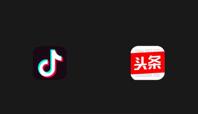 一分钟了解字节跳动的全球化布局,一文读懂移动通讯进化