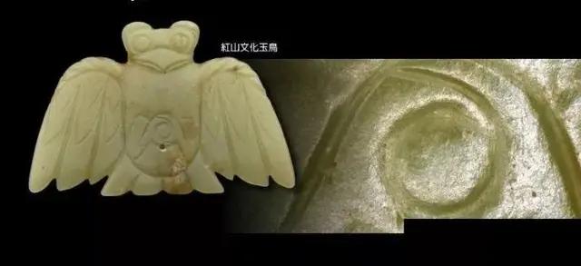 红山文化玉器研磨工艺怎样辨别,红山玉器的抛光打磨痕迹