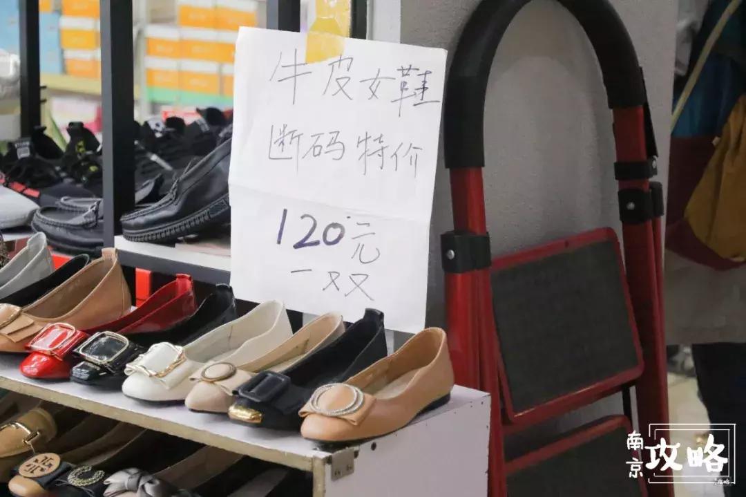 南京环北批发市场春节营业时间,南京环北批发市场现状