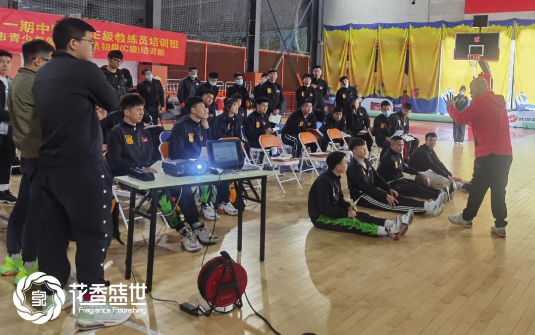 中国篮协e级教练员培训报名官网,2021年中国篮协e级教练员培训班