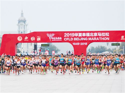 发展体育产业助推全民健身,体旅融合助推全民健身综述