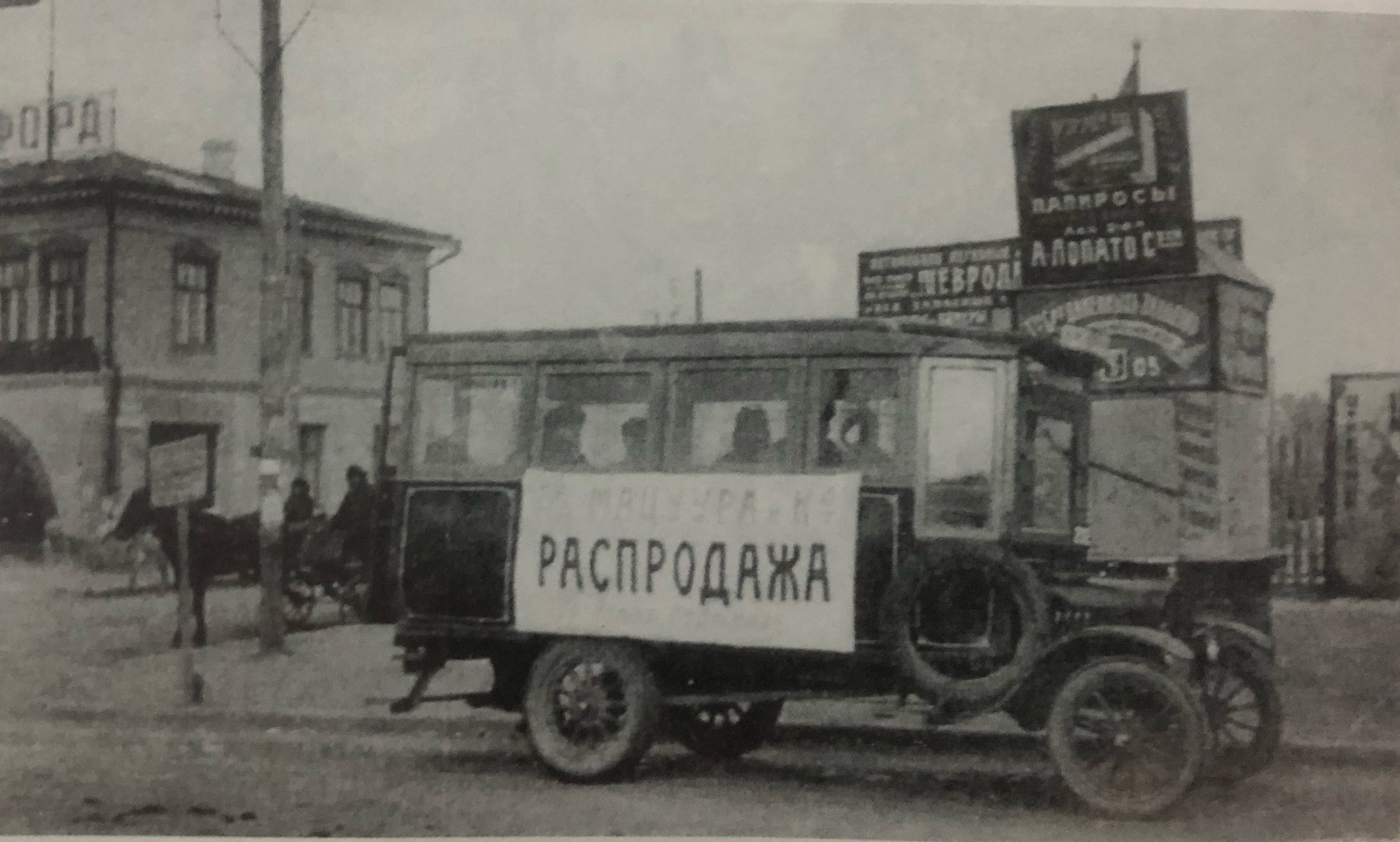 哈尔滨70年代动力区前进街老照片,哈尔滨老市政府大楼老照片