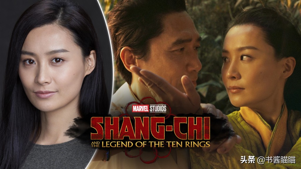 终究，还是陈法拉扛起了《尚气》的颜值大旗！同时暗示该角色地位