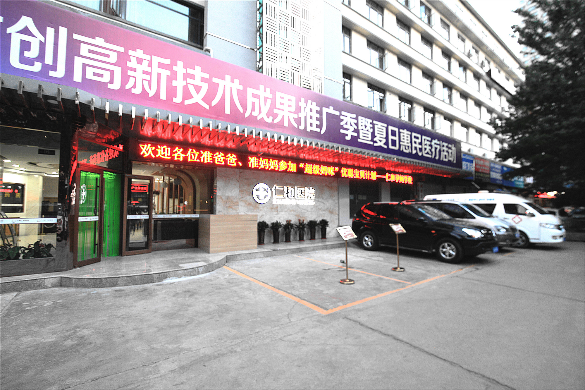 孕妇九个月早产的迹象,孕29周先兆早产症状