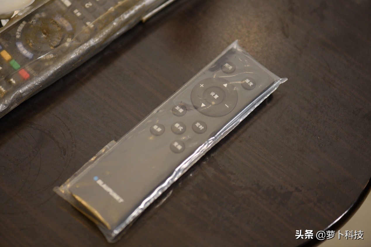 蓝宝取暖器h1和h12区别在哪里,蓝宝取暖器h12使用说明