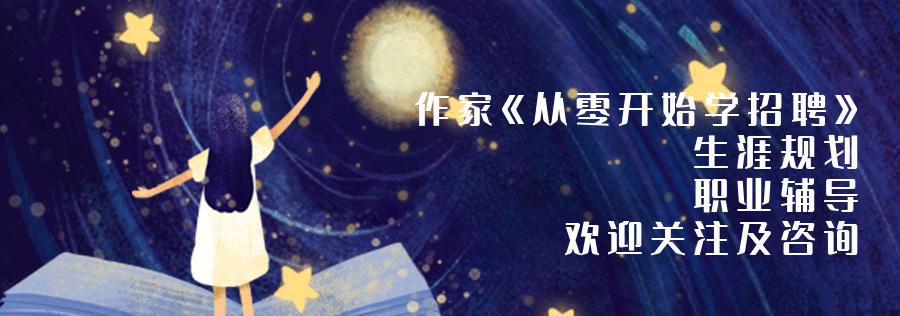 部门自行开除员工，又招聘新人，人事的地位，卑微到何种程度？