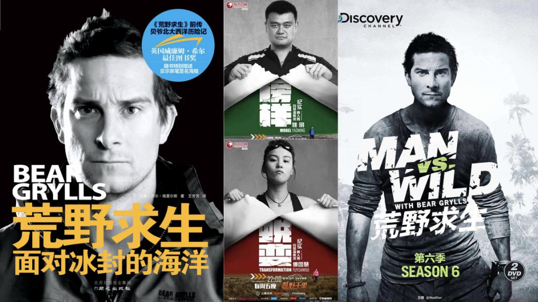 大理苍山步道勘探,大理苍山大环线国家步道