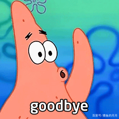 成都居住证年审需要什么资料,成都居住证续期网上如何操作