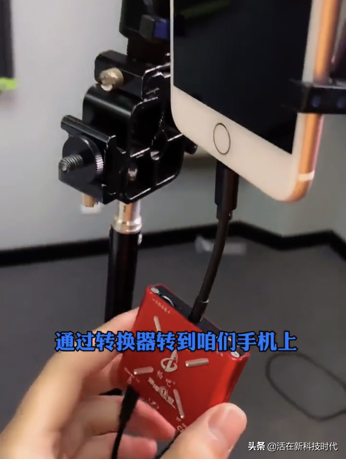 室内直播和户外直播需要什么设备,直播需要什么设备一共需要多少钱