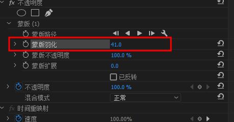 剪辑特效视频教程新手入门app,教你如何制作剪辑特效短视频