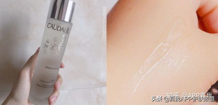 葡萄籽美白真的有用吗绿色包装,葡萄籽美白是不是智商税