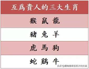 貔貅是否存在骗局,貔貅会不会吸纳主人的钱财