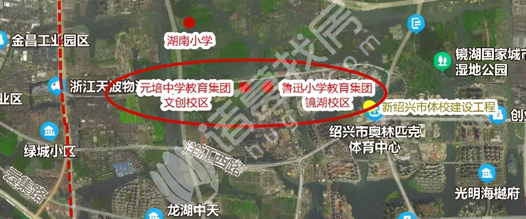 首曝！元培文创校区、鲁小镜湖校区，镜湖学区新高地即将诞生