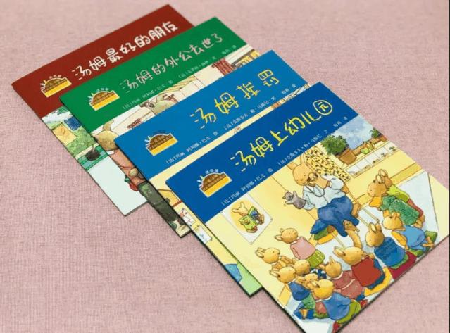 宝宝的教育启蒙,宝宝启蒙教育越早越好