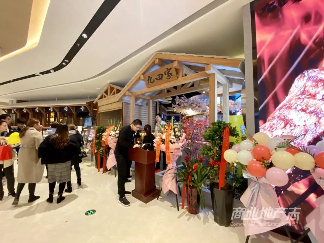 龙湖合肥天街,龙湖合肥天街进驻品牌展示