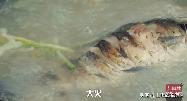 做鱼汤好喝又简单,做鱼汤只需2个技巧