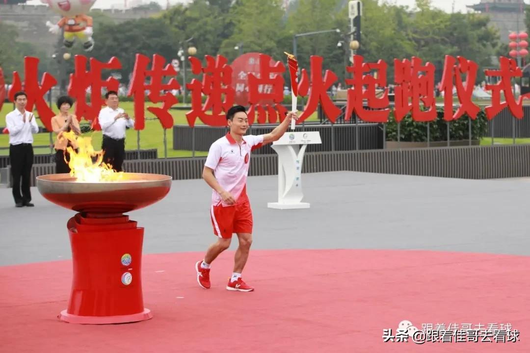 全运会足球赛程陕西,陕西全运会赛事分布