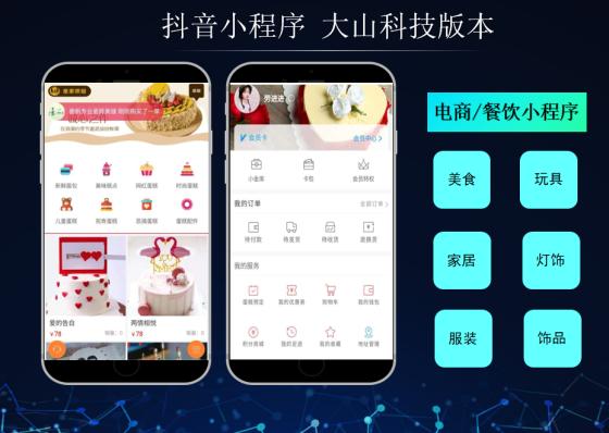 抖音涨粉1000后该做什么,教你如何抖音涨粉1000万
