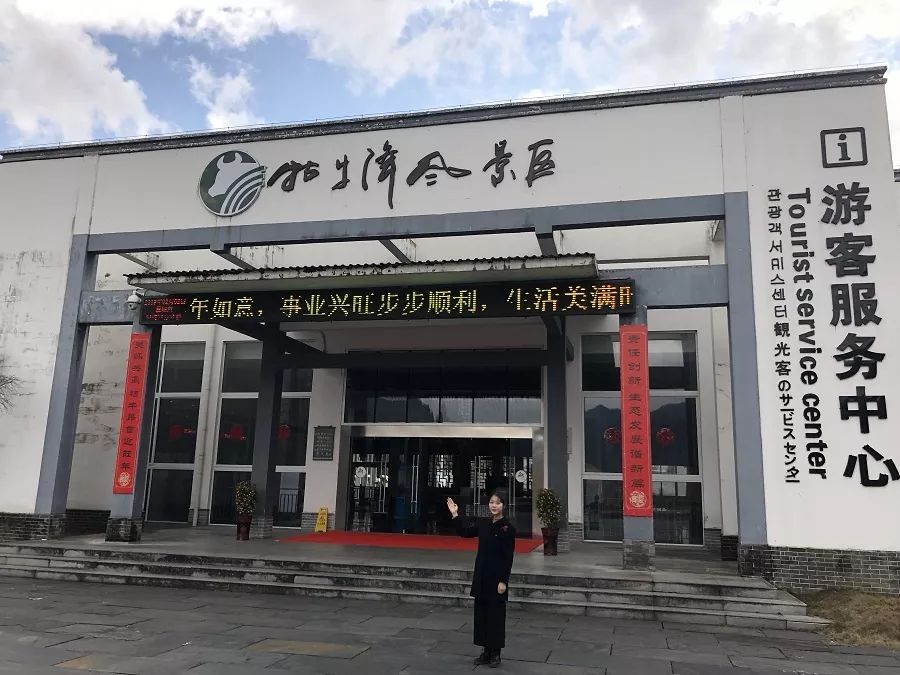 祁门牯牛降过年,己亥年生肖牛运势