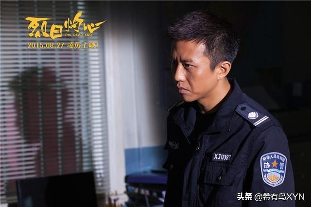 邓超是谁演的歌手,邓超属于什么英雄