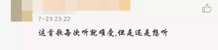 哪一首电视剧的主题曲令你最难忘,哪首电视剧主题曲经典