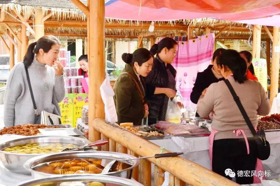 芒市国庆节好玩的地方,十一国庆芒市活动安排