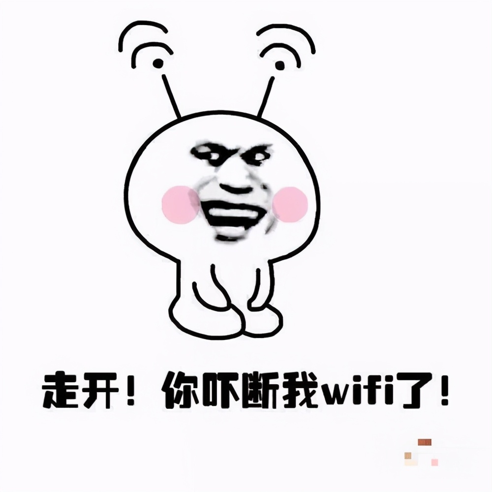 大多数人买路由器被坑买错,买无线路由器的误区