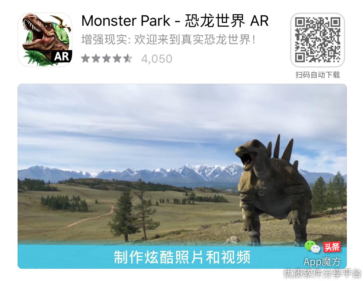 免费iphone主题软件,永久免费iphone软件