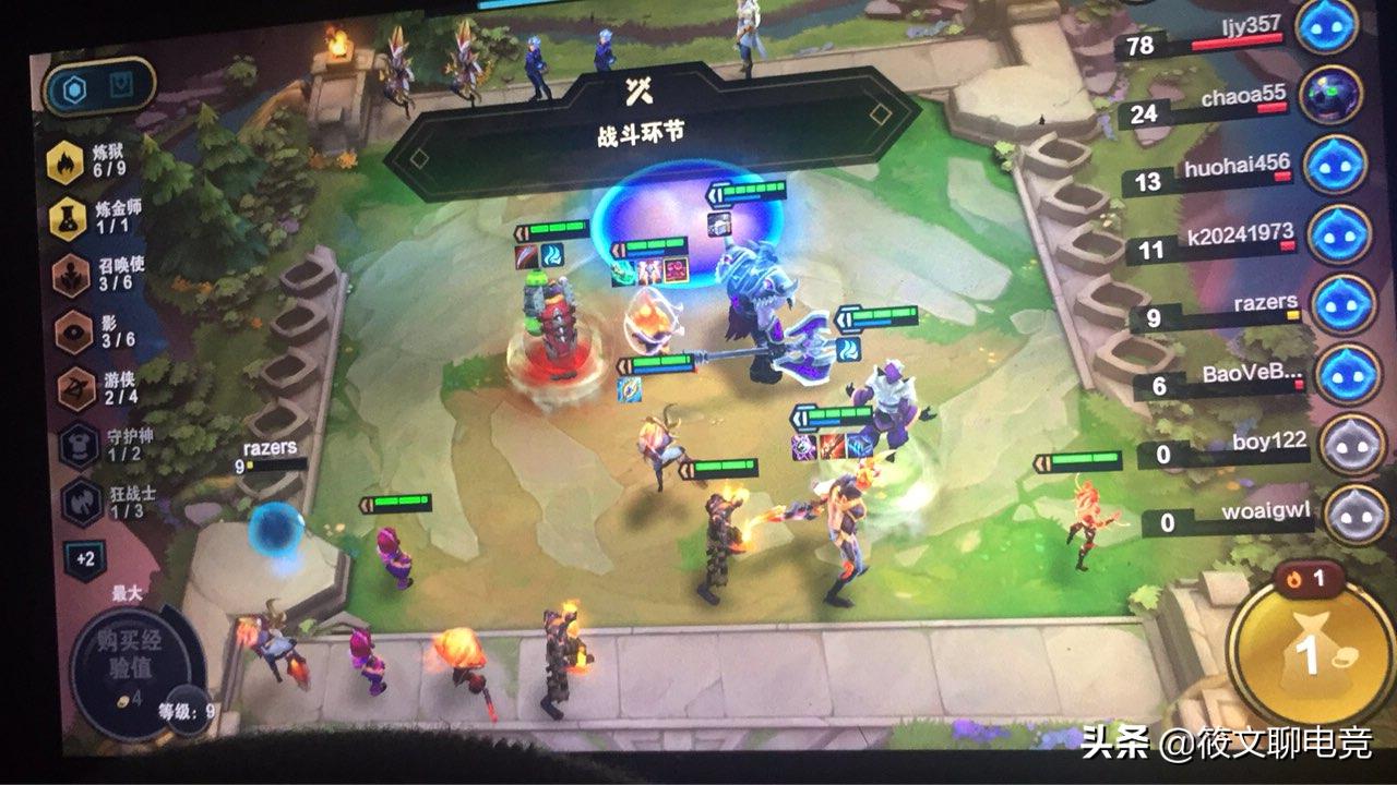 云顶之弈s7.5什么时候上线国际服,云顶之弈美服和欧服有啥区别