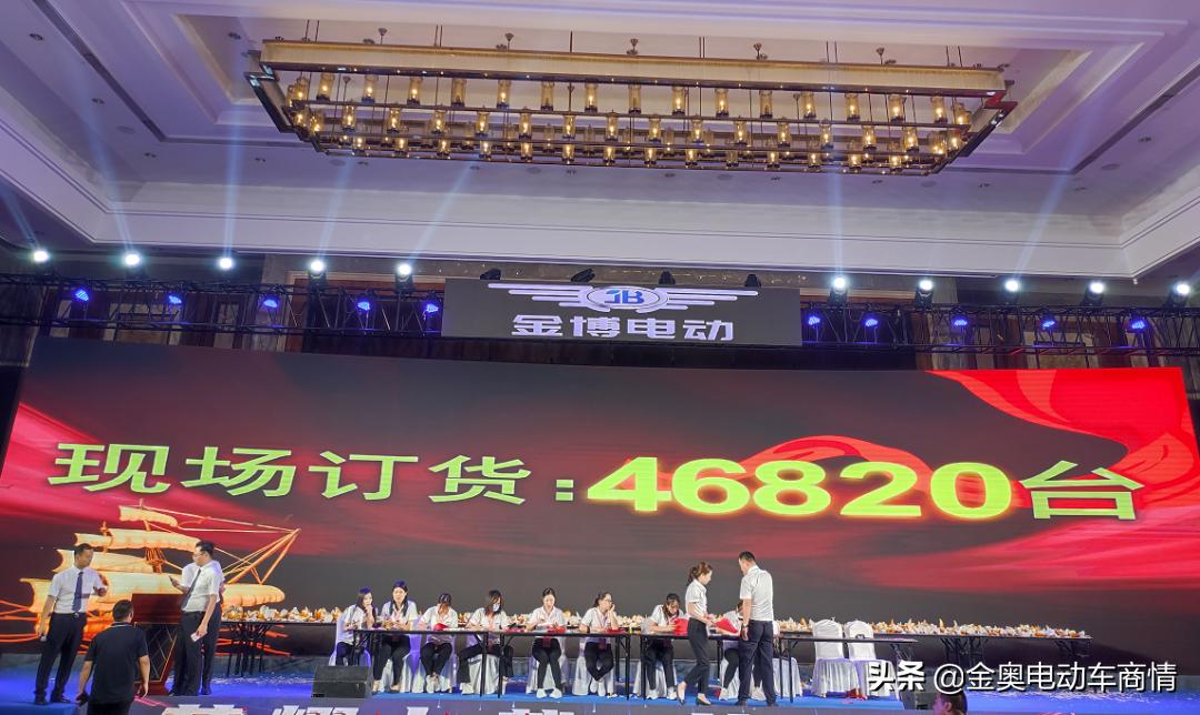 金博新款豪华三轮篷车加长款,金博电动三轮篷车最高端款