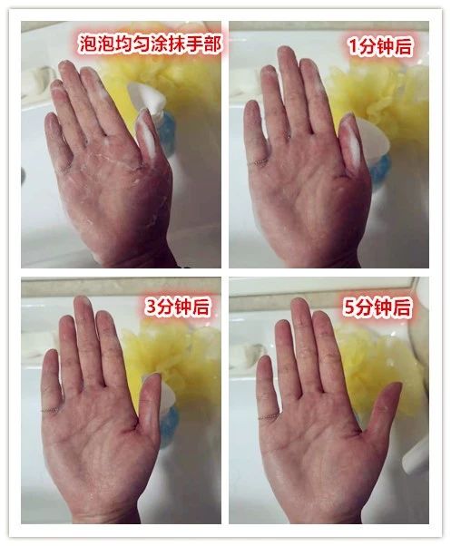 这什么神仙沐浴乳，号称给孩子洗澡不用冲还能净水护肤？