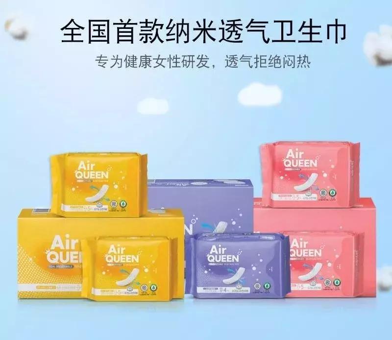 品牌故事|易美,让美成为一种习惯