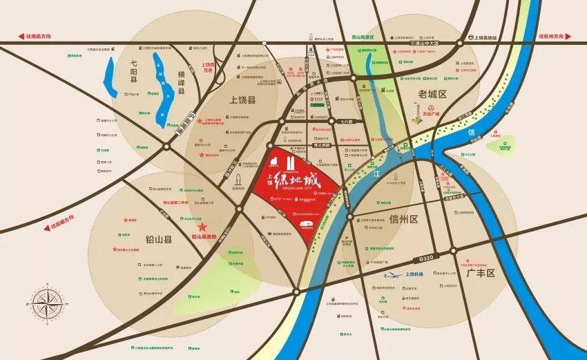 上饶王力宏演唱会,王力宏2019上饶演唱会