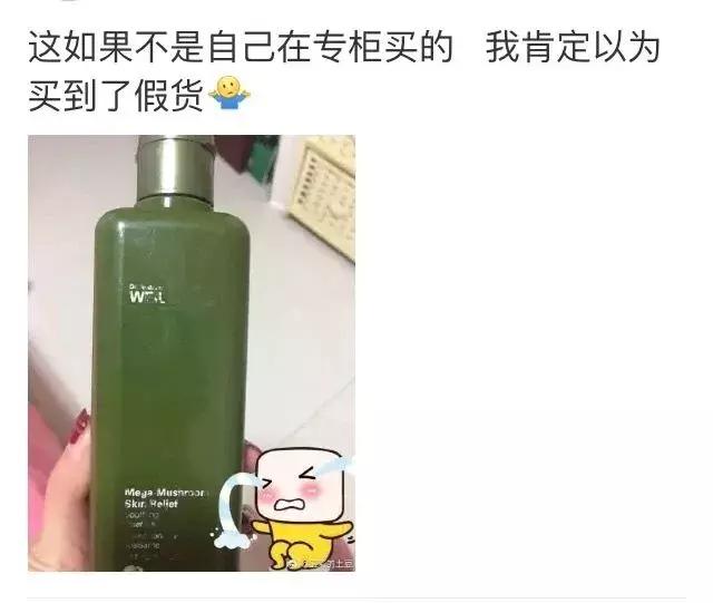 lv包为什么瑕疵这么多,10年不褪色的lv包是真的吗