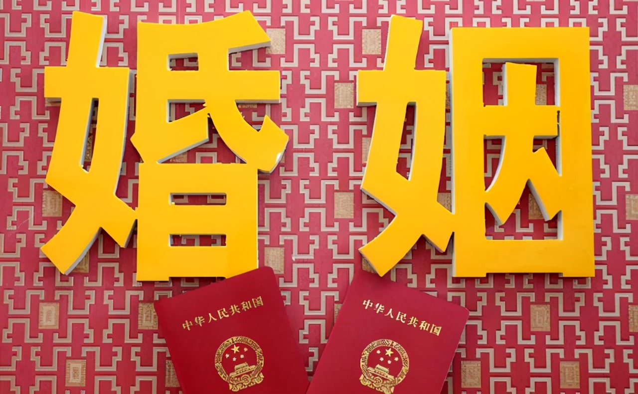 结婚证遗失该怎么补办,离婚证结婚证丢了该怎么补办