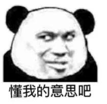 这部目前8分的网剧,8.9分的电视剧