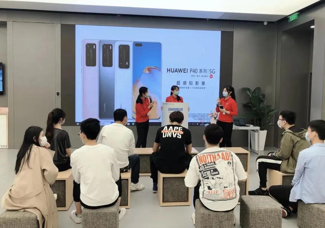 东莞市民盈国贸华为授权体验店,东莞国贸华为授权体验店