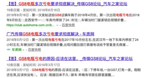 吸睛神器宝马4系竟和3系换汤不换药？5万的MPV麦柯斯同价位无对手