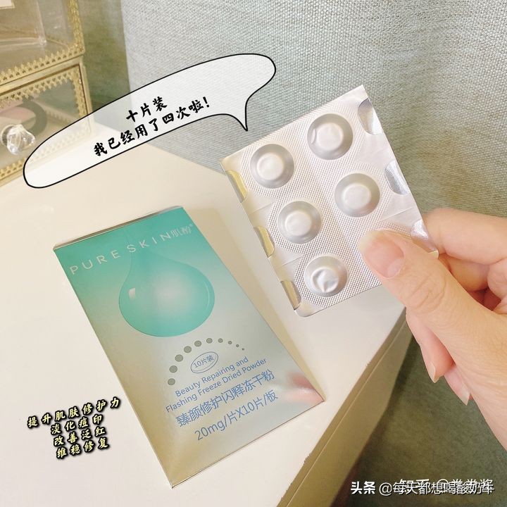 化妆之后毛孔变得粗大，皮肤黯淡无光，应该怎么护肤？