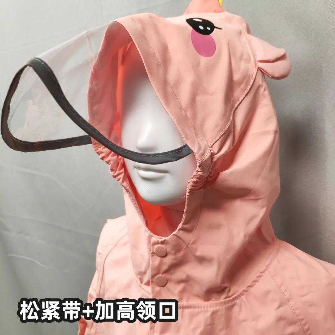 测评儿童雨衣哪款性价比高,雨衣儿童6-12岁厚款测评