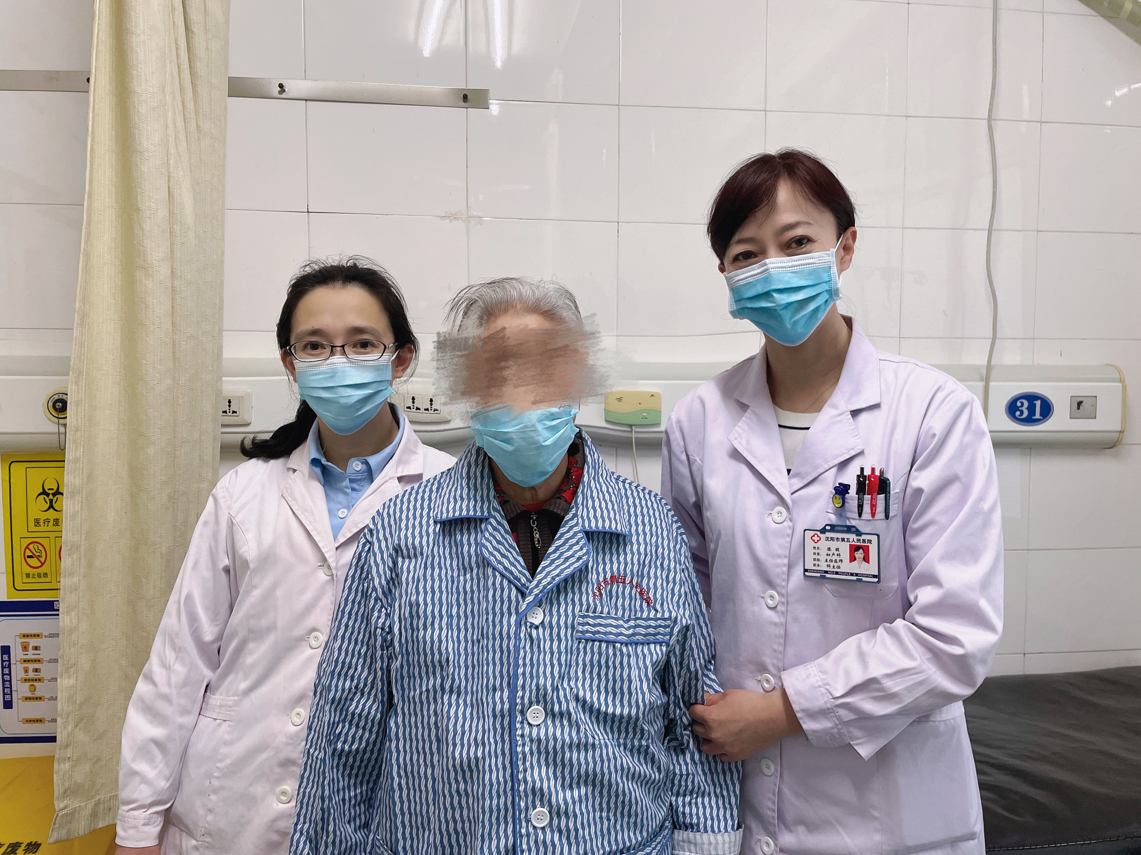 子宫脱垂如何选择治疗方式,子宫脱垂能彻底根治吗