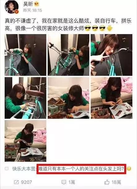 刘海怎么剪下去,刘海如何剪得快