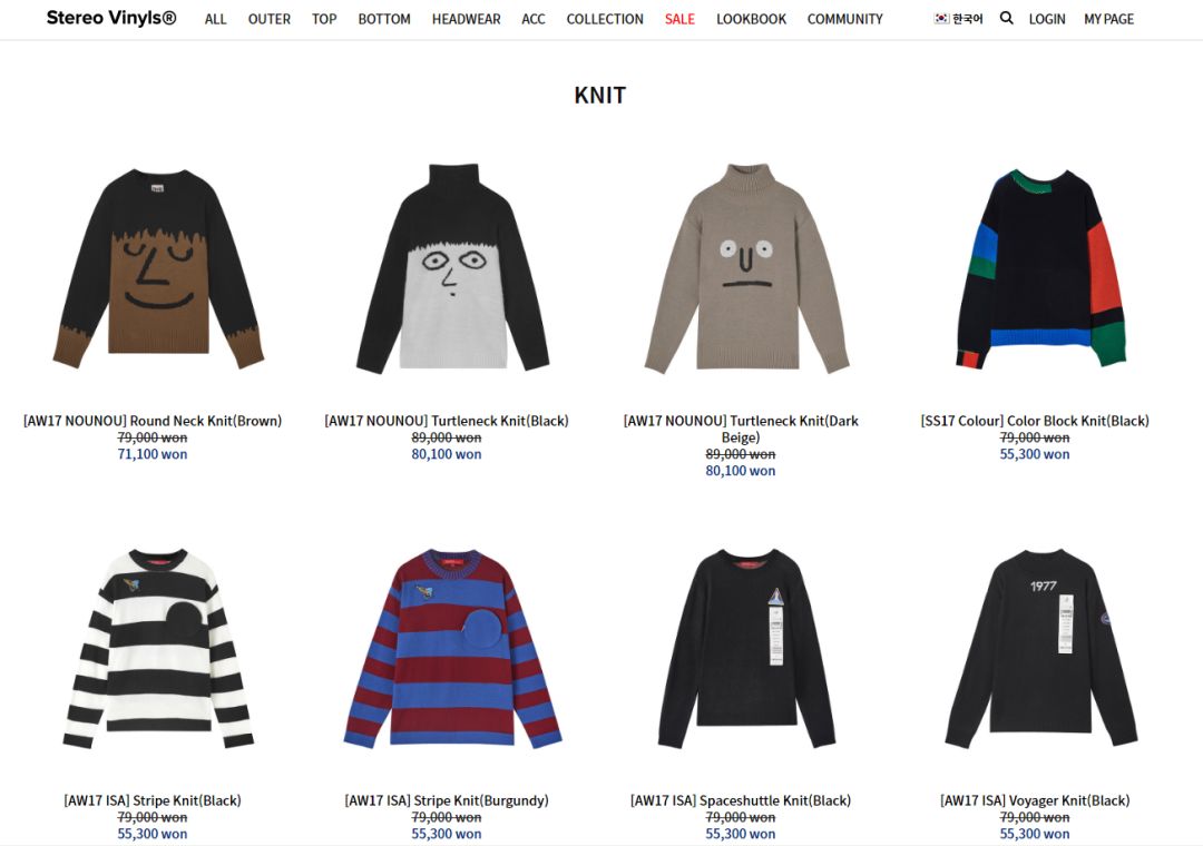 超级好看又耐穿的毛衣推荐,穿好看的毛衣