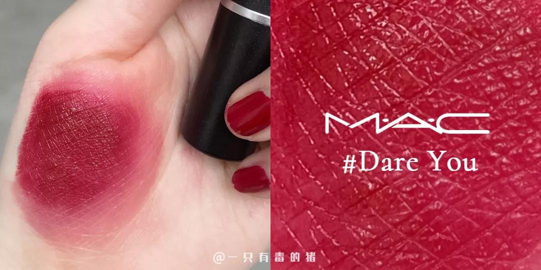 12支必买的口红颜色是什么,12支必买的口红颜色及价格