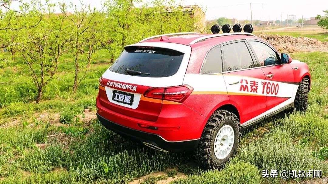 众泰汽车模仿秀全集 (众泰汽车超级模仿秀)