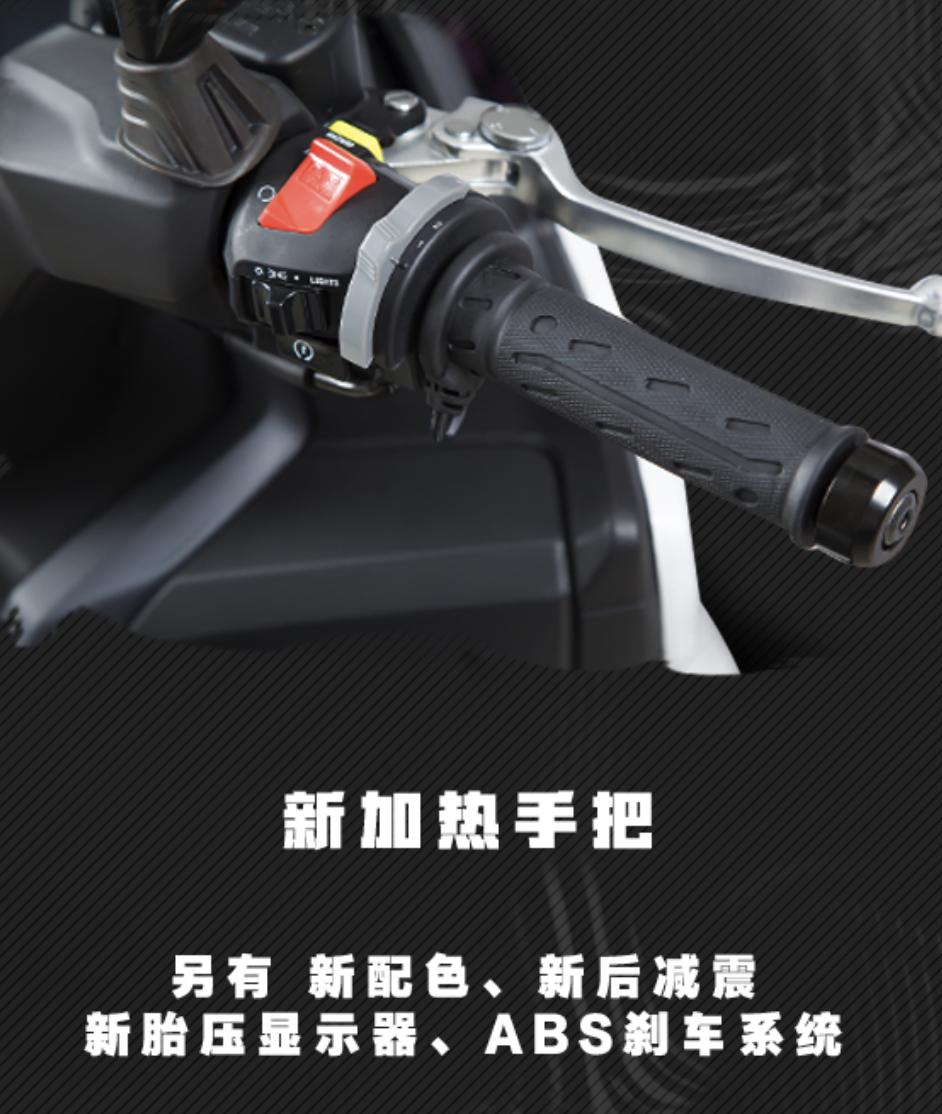 光阳赛艇250的手把挡风罩,光阳赛艇250手把高么