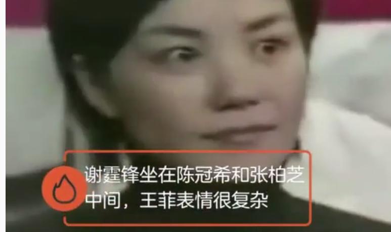 谢霆锋十几岁就喜欢王菲吗,谢霆锋14岁唱的歌